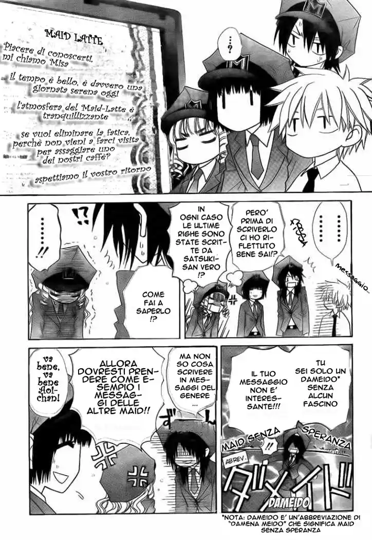 Kaichou wa Maid-sama! Capitolo 49 page 7