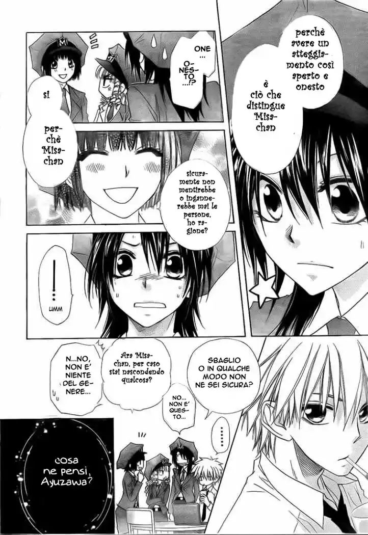 Kaichou wa Maid-sama! Capitolo 49 page 8