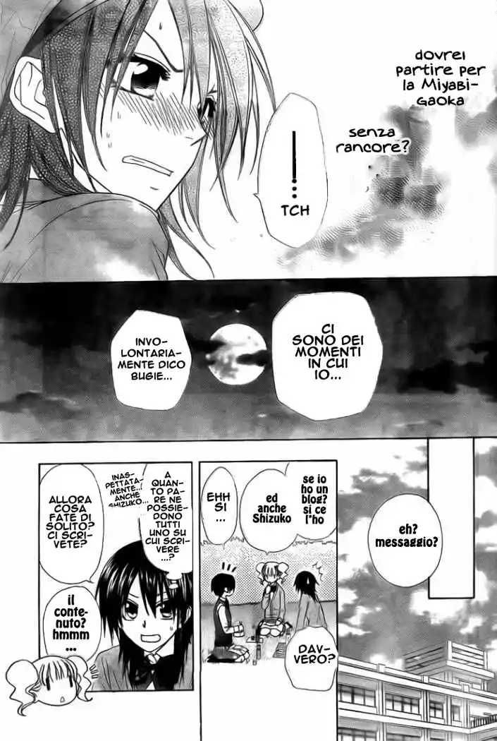 Kaichou wa Maid-sama! Capitolo 49 page 9