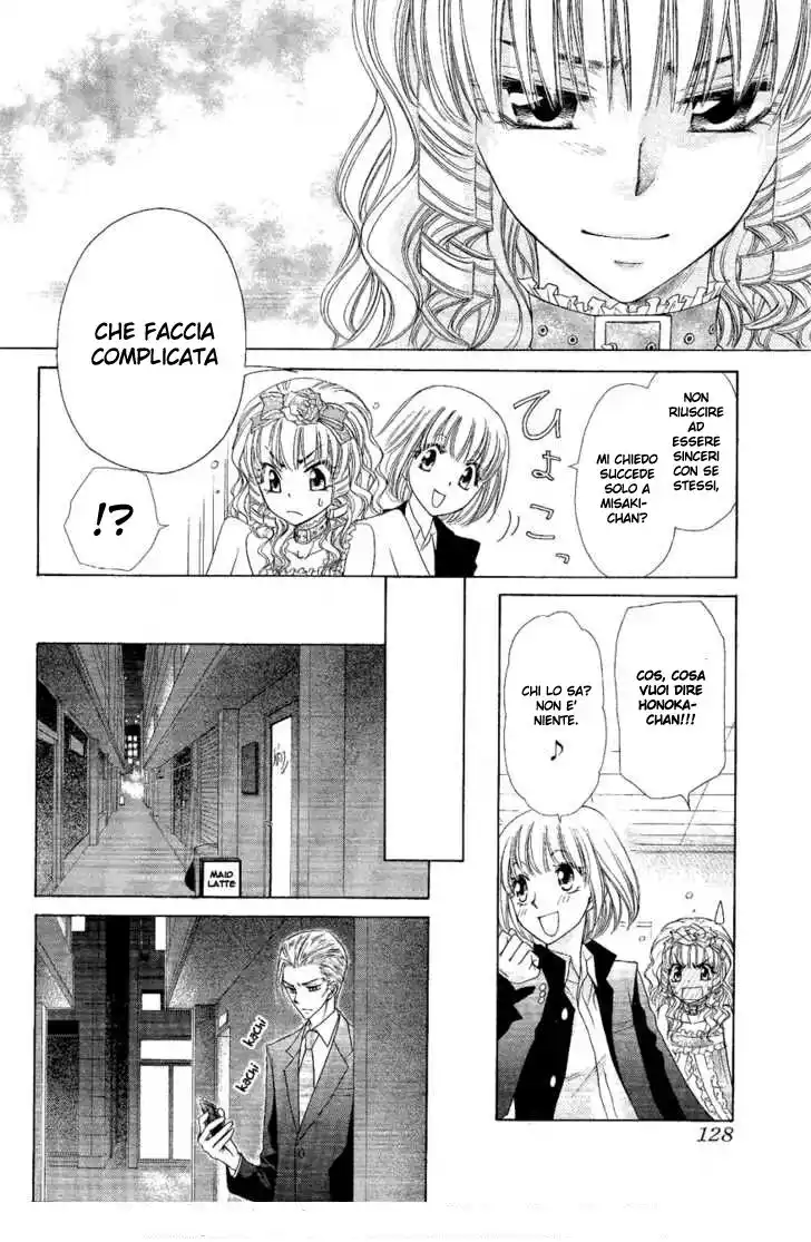 Kaichou wa Maid-sama! Capitolo 58 page 12