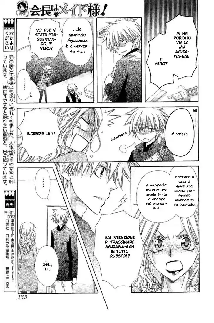 Kaichou wa Maid-sama! Capitolo 58 page 17