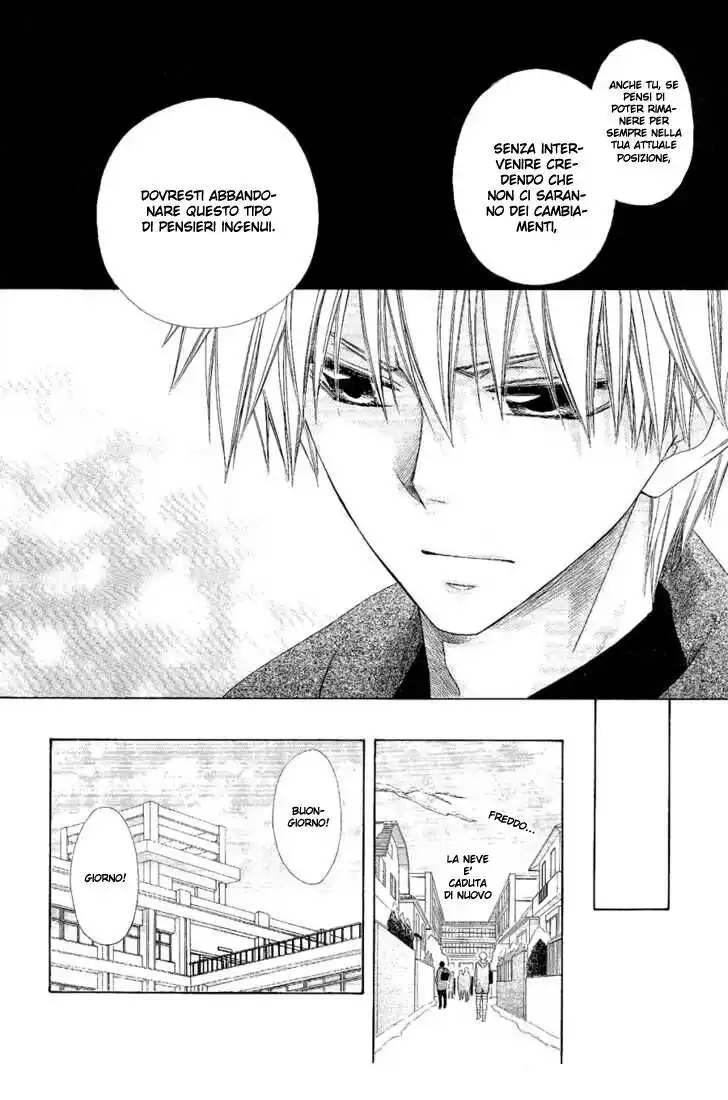 Kaichou wa Maid-sama! Capitolo 58 page 24