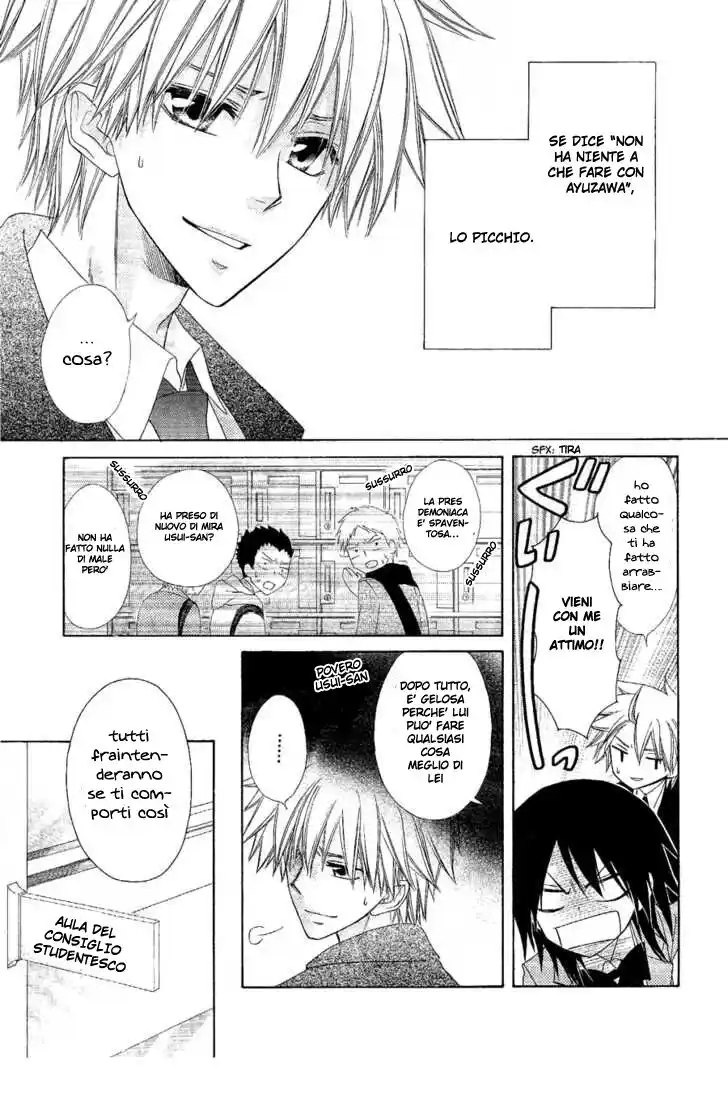 Kaichou wa Maid-sama! Capitolo 58 page 27