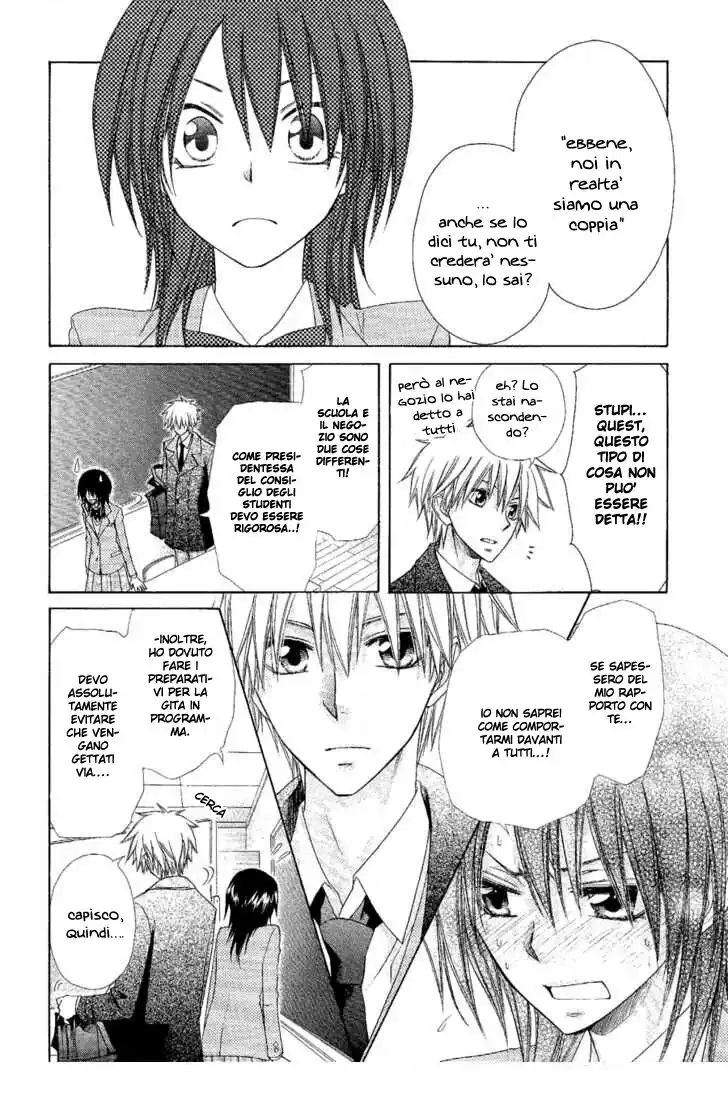 Kaichou wa Maid-sama! Capitolo 58 page 28