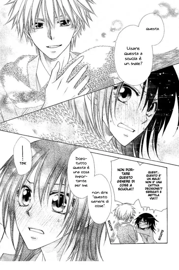 Kaichou wa Maid-sama! Capitolo 58 page 29