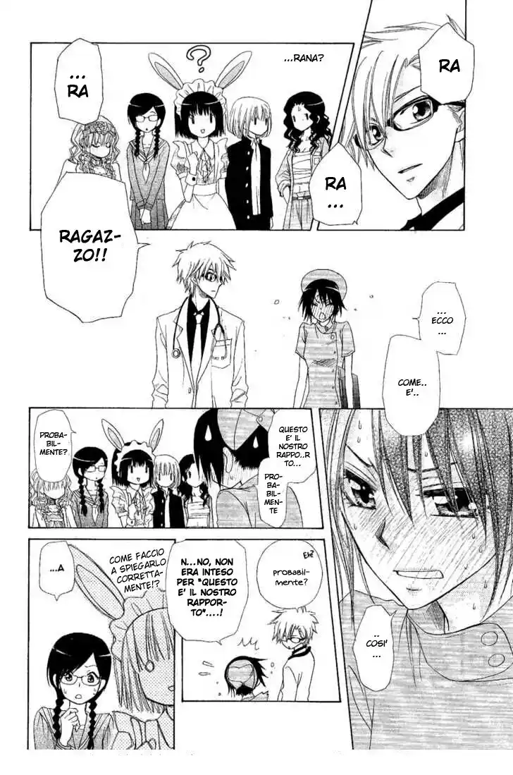 Kaichou wa Maid-sama! Capitolo 58 page 8