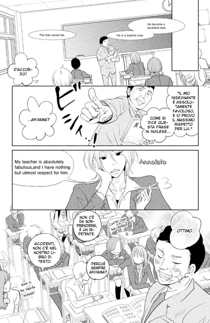 Tonikaku Kimi ga. Capitolo 03 page 10