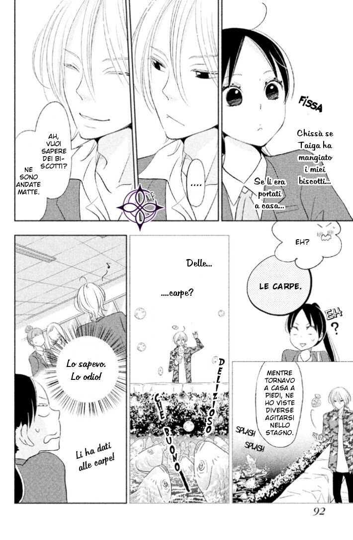 Tonikaku Kimi ga. Capitolo 03 page 9