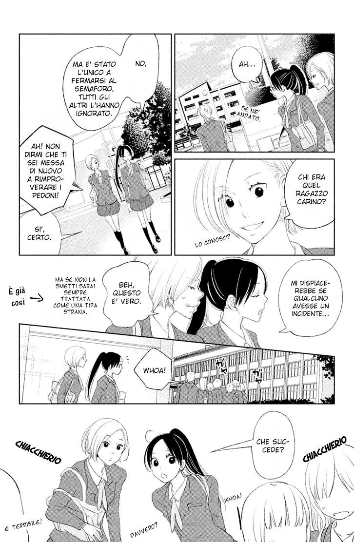 Tonikaku Kimi ga. Capitolo 01 page 7