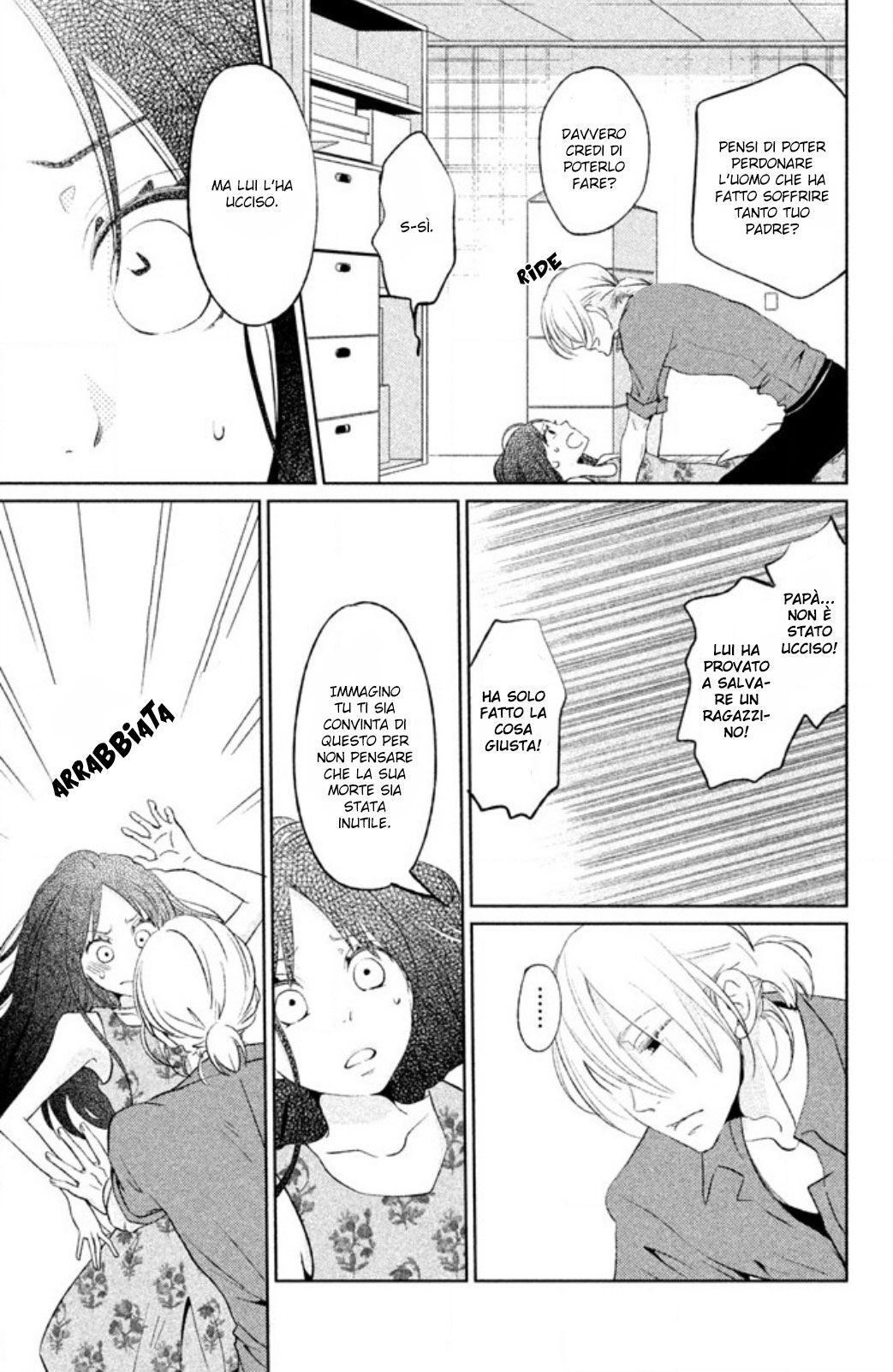 Tonikaku Kimi ga. Capitolo 07 page 4