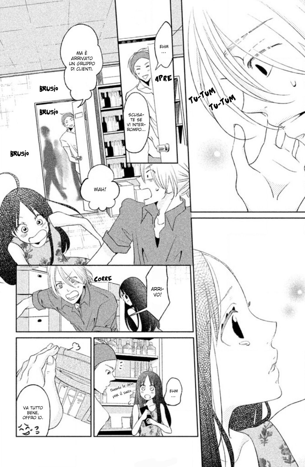 Tonikaku Kimi ga. Capitolo 07 page 7