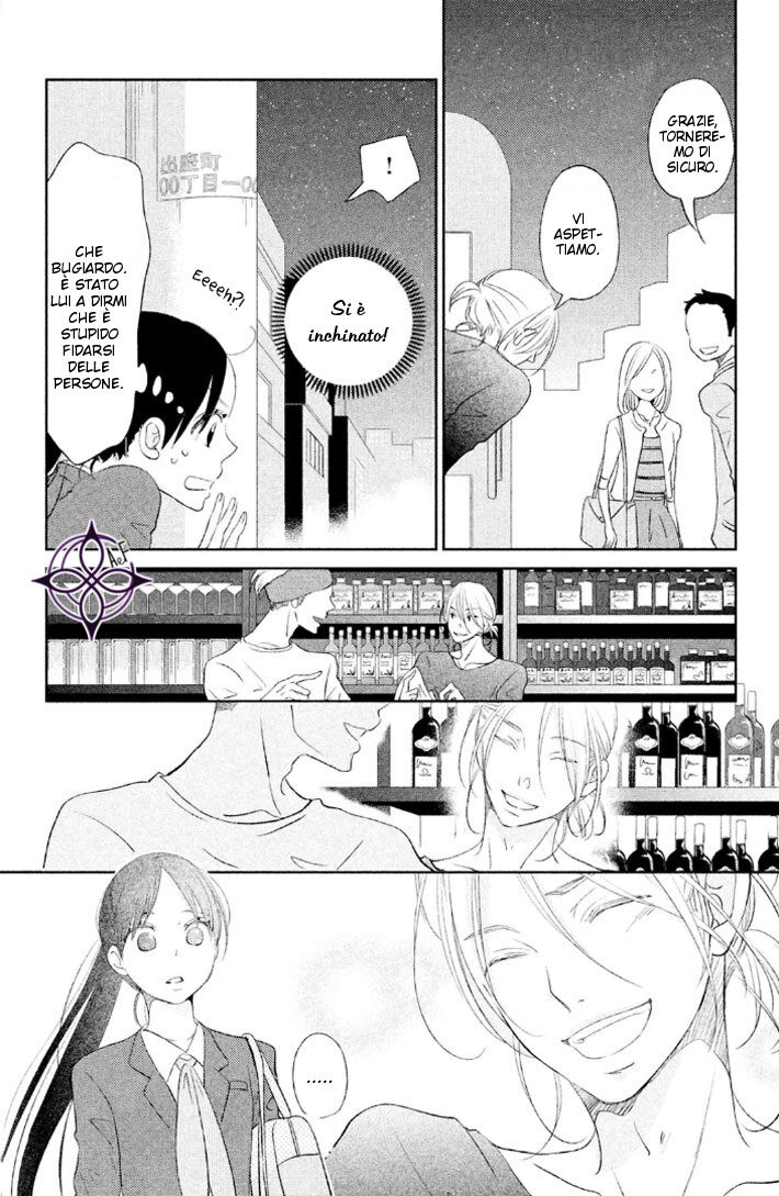 Tonikaku Kimi ga. Capitolo 04 page 18