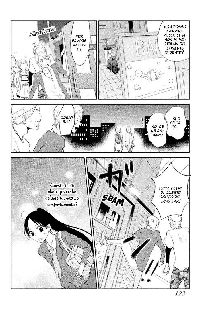 Tonikaku Kimi ga. Capitolo 04 page 5