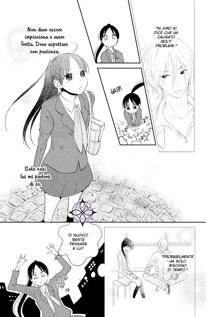 Tonikaku Kimi ga. Capitolo 04 page 6