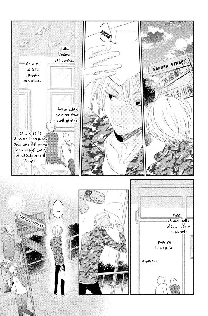 Tonikaku Kimi ga. Capitolo 02 page 19