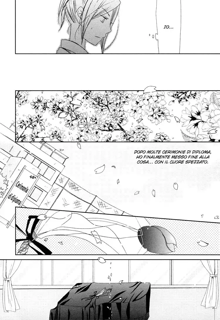 Junsui Adolescence Capitolo 03 page 21