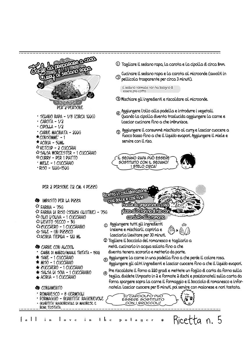 Koi Saku Potager Capitolo 05 page 34