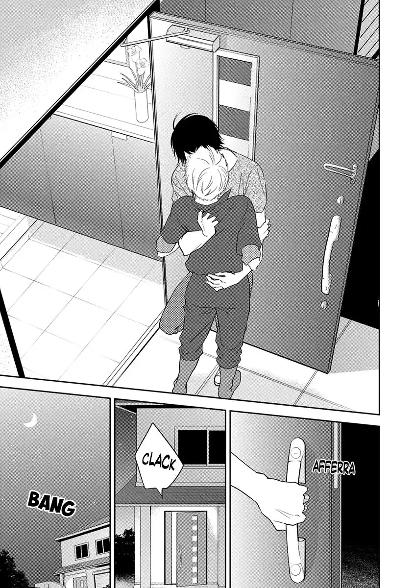 Koi Saku Potager Capitolo 03 page 25