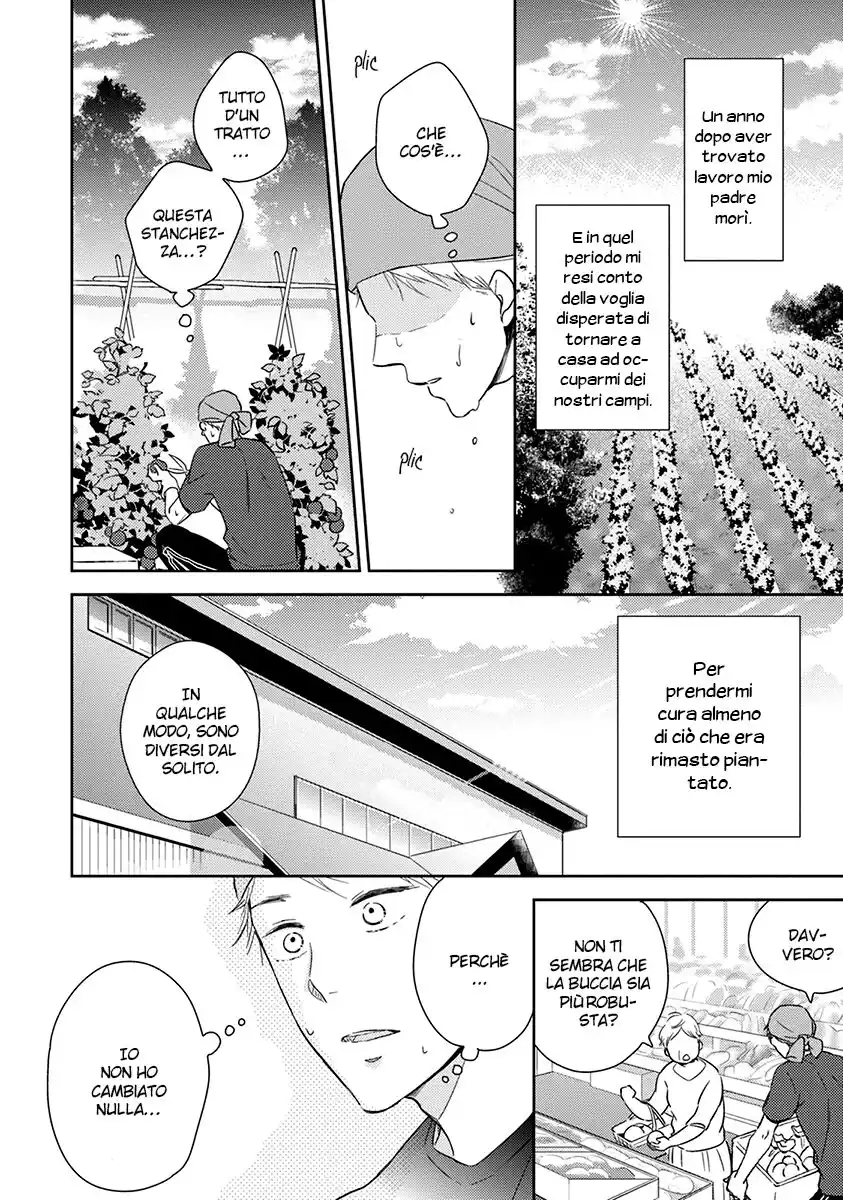 Koi Saku Potager Capitolo 04 page 6