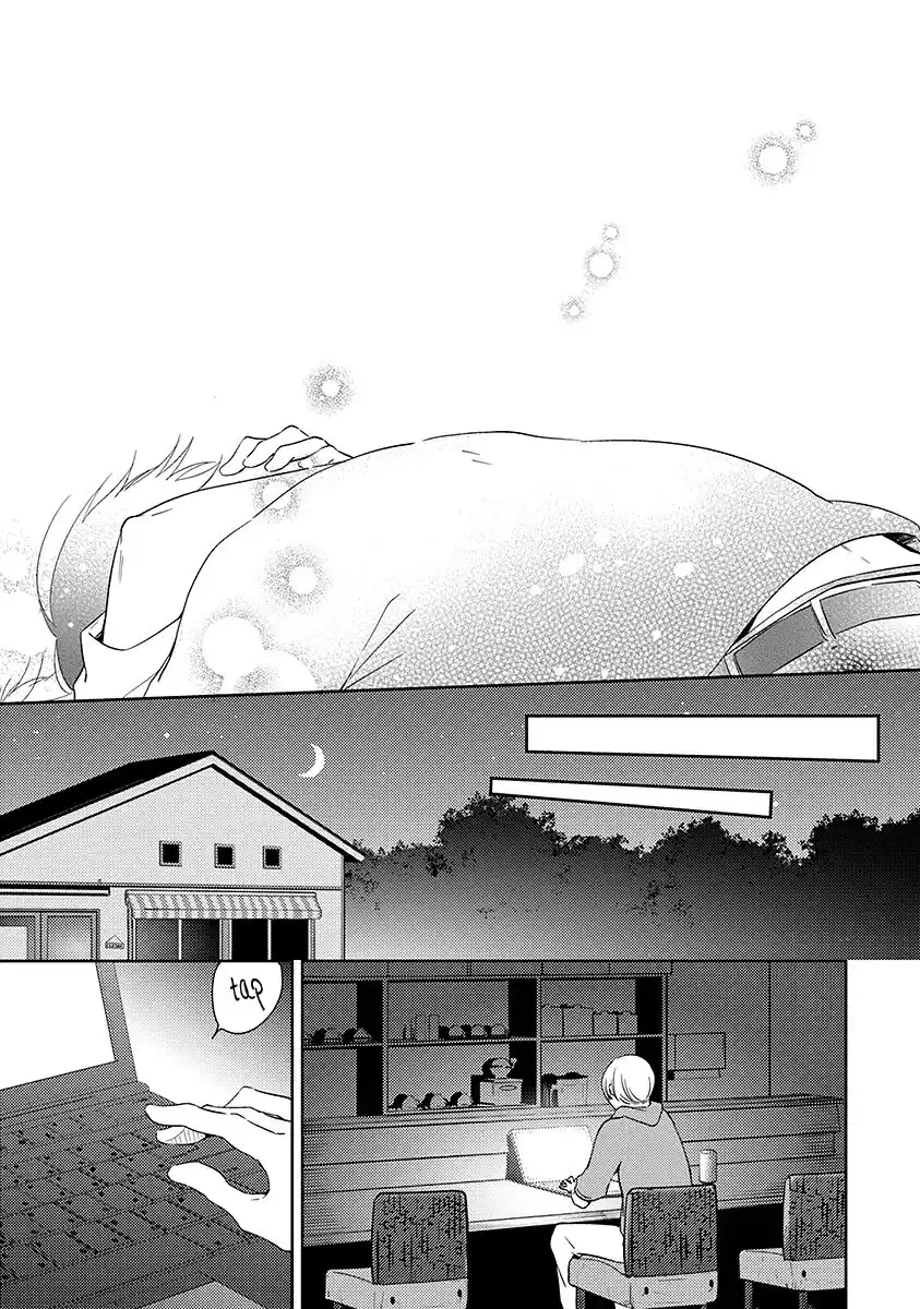 Koi Saku Potager Capitolo 02 page 31