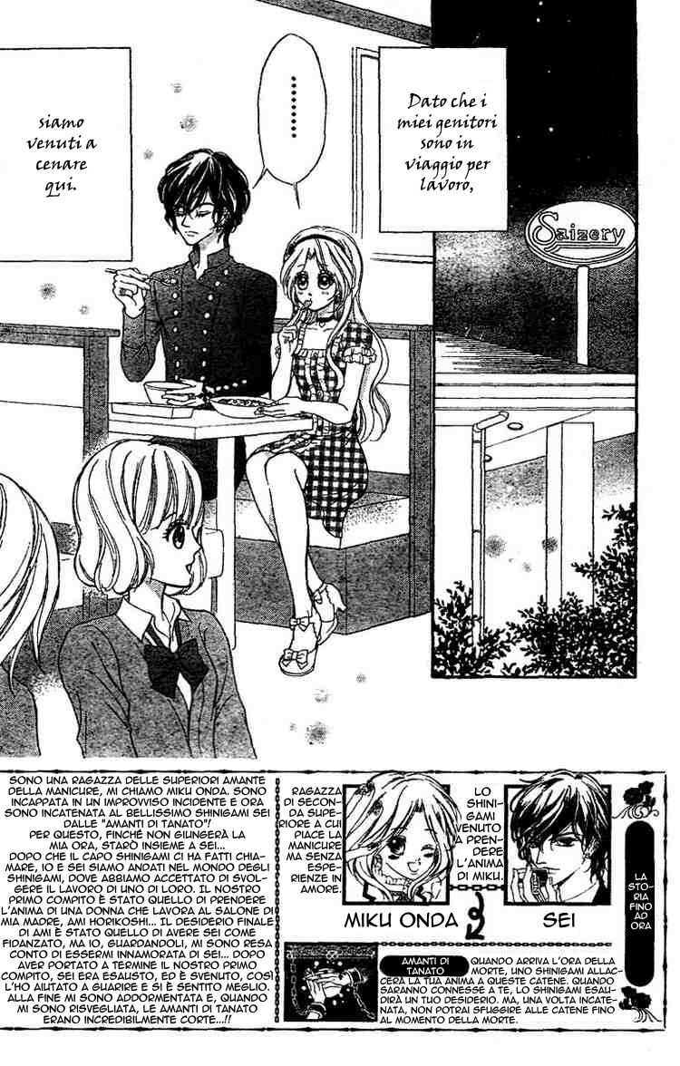 Shinigami Lovers Capitolo 10 page 2