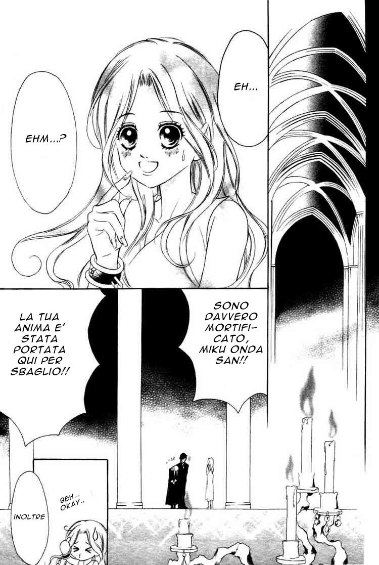 Shinigami Lovers Capitolo 01 page 15