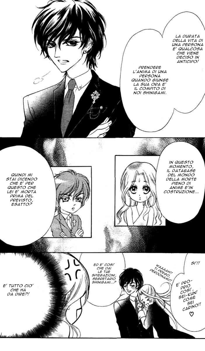 Shinigami Lovers Capitolo 01 page 16