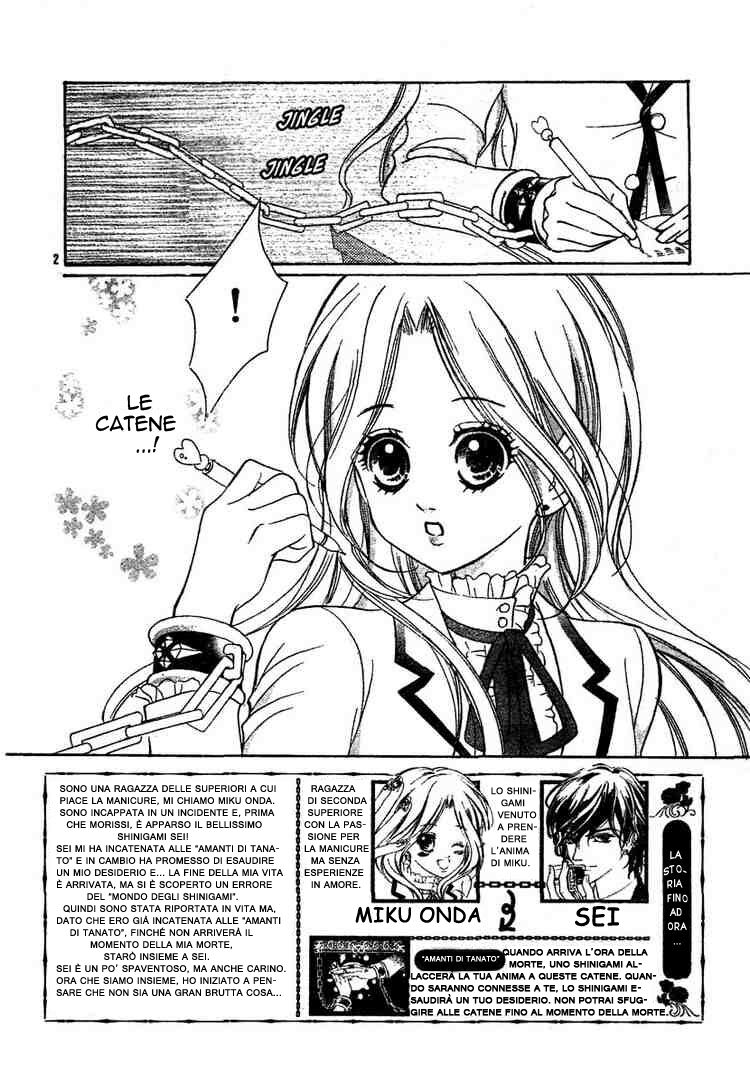 Shinigami Lovers Capitolo 02 page 2