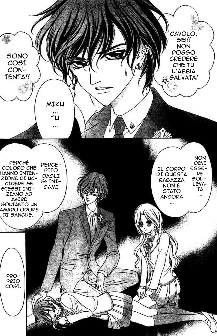 Shinigami Lovers Capitolo 02 page 6