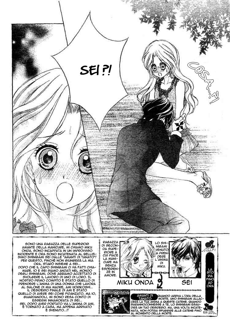 Shinigami Lovers Capitolo 09 page 2