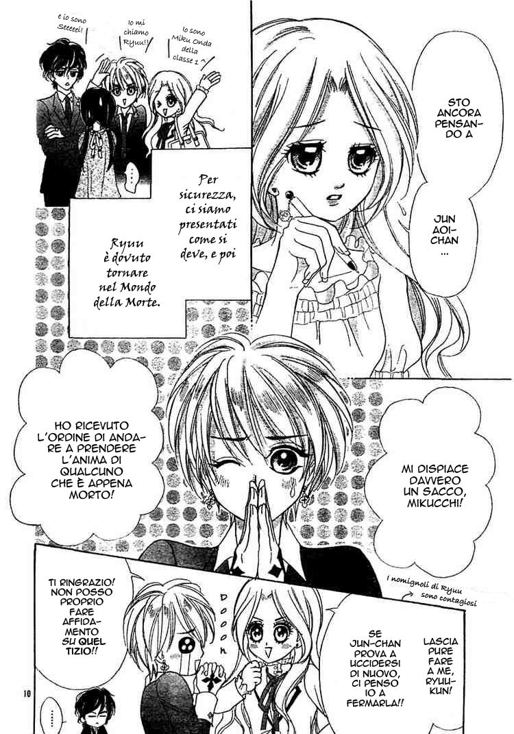 Shinigami Lovers Capitolo 03 page 11