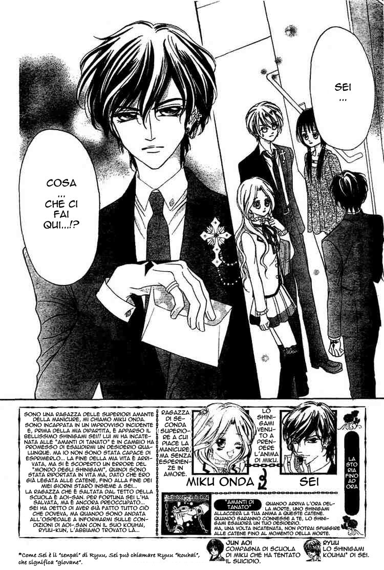 Shinigami Lovers Capitolo 03 page 3