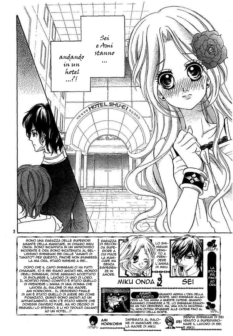 Shinigami Lovers Capitolo 08 page 3