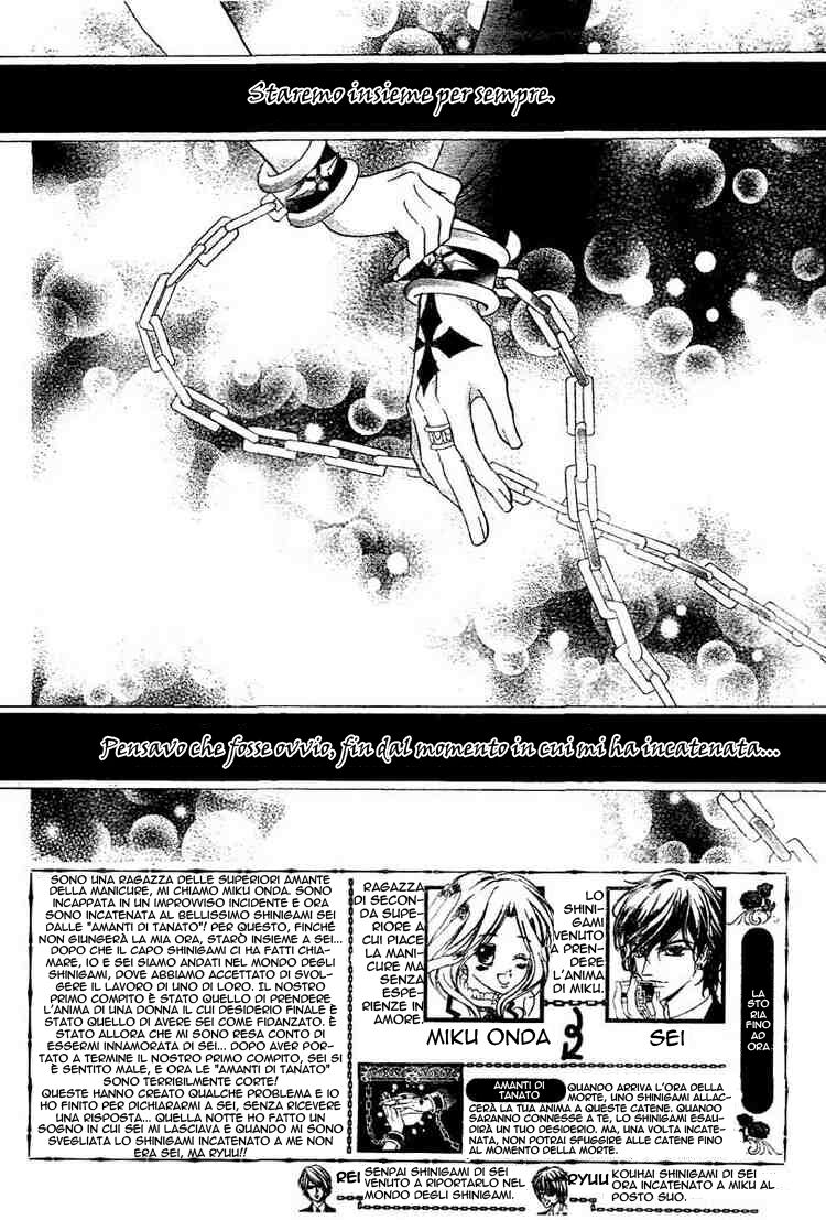 Shinigami Lovers Capitolo 11 page 2