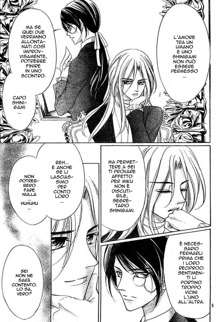 Shinigami Lovers Capitolo 11 page 5