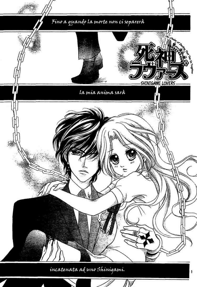 Shinigami Lovers Capitolo 07 page 2