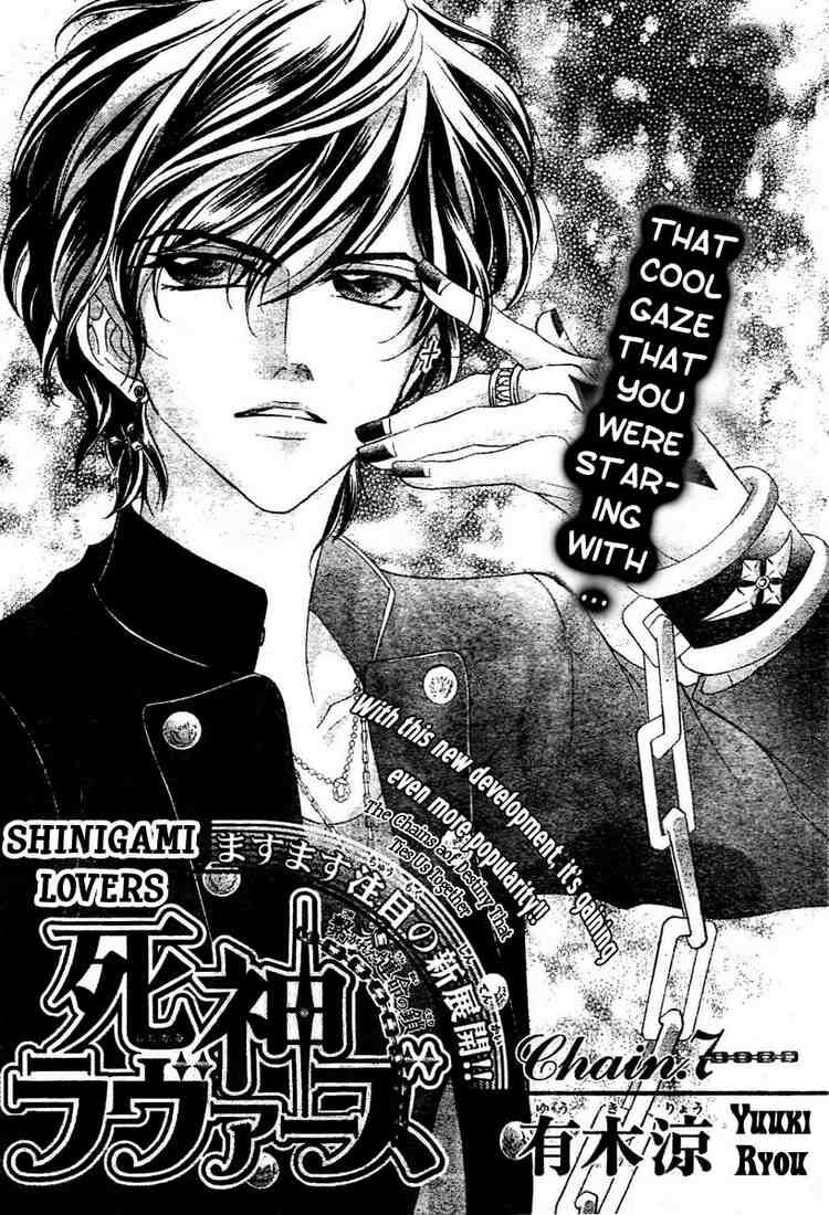 Shinigami Lovers Capitolo 07 page 3