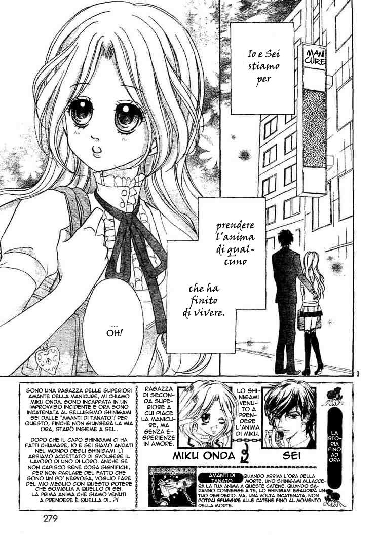 Shinigami Lovers Capitolo 07 page 4