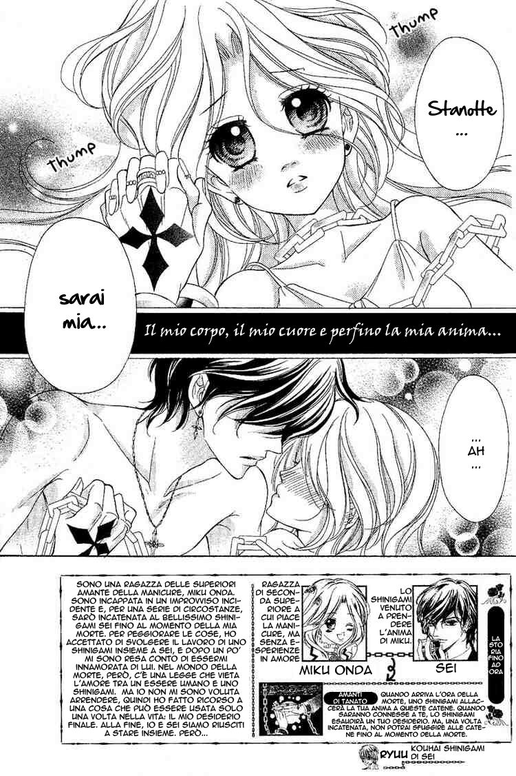 Shinigami Lovers Capitolo 11.5 page 3