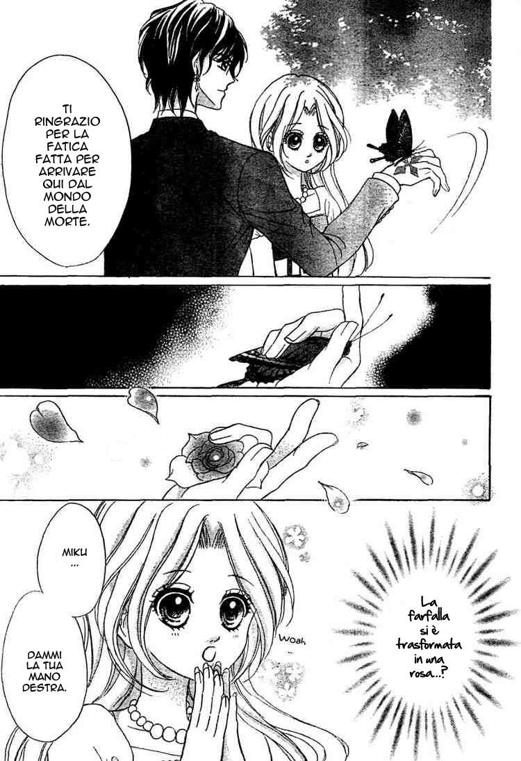 Shinigami Lovers Capitolo 06 page 4