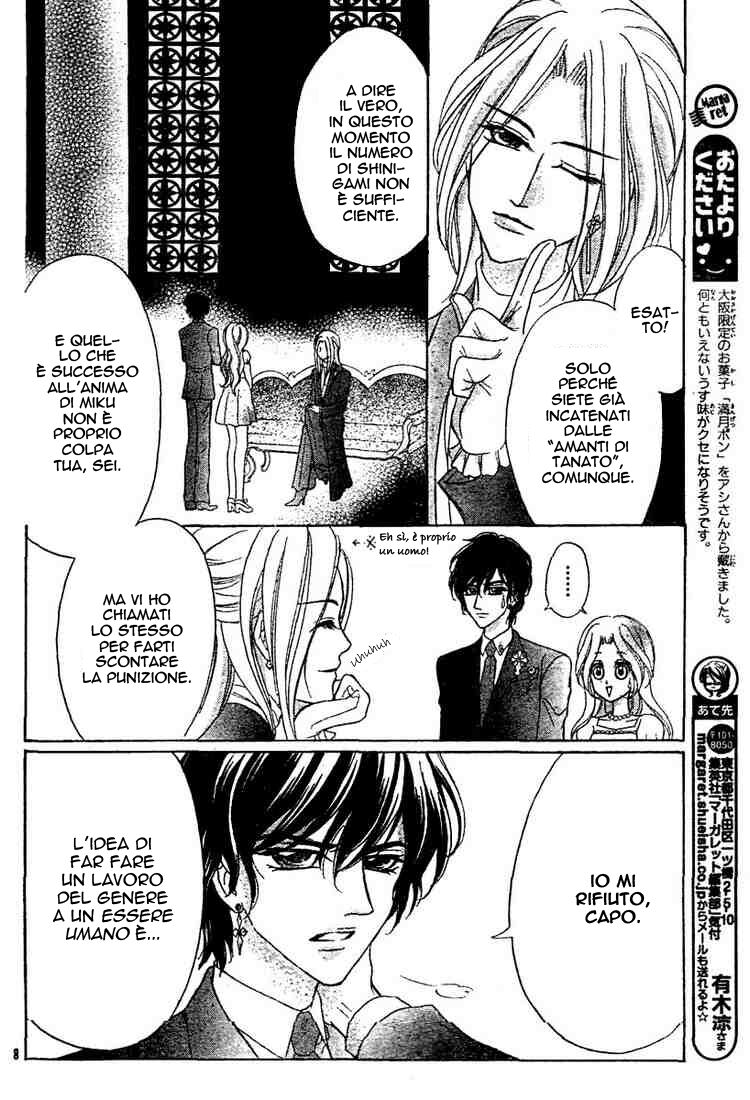 Shinigami Lovers Capitolo 06 page 9