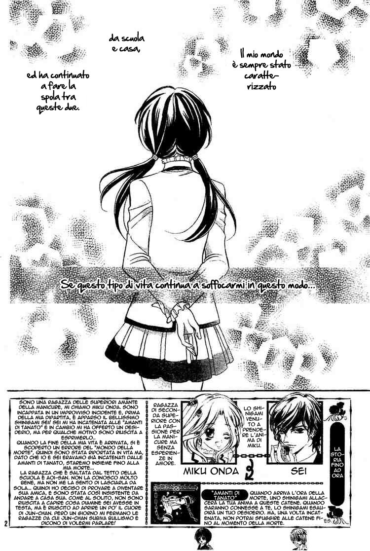 Shinigami Lovers Capitolo 05 page 3