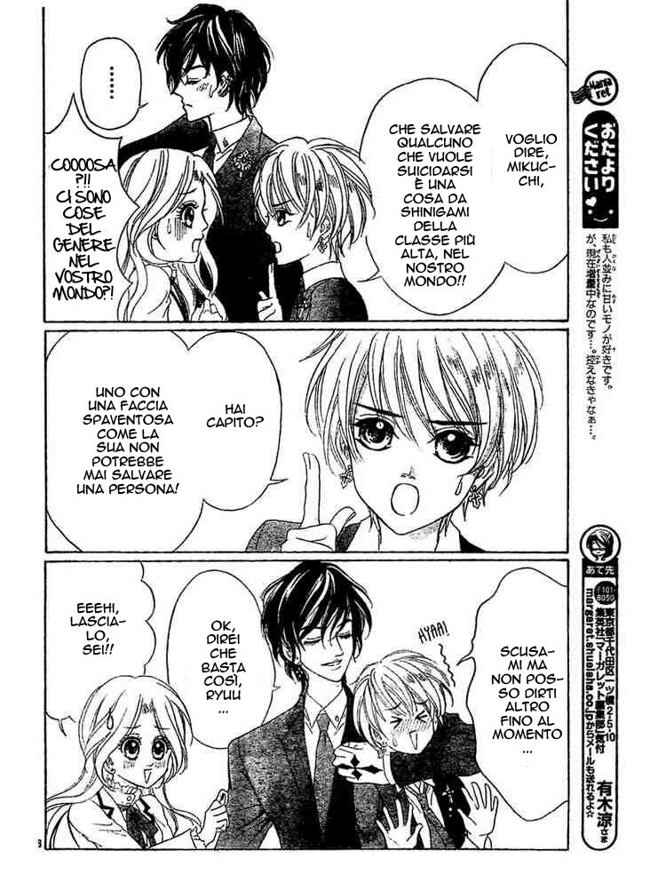 Shinigami Lovers Capitolo 04 page 17