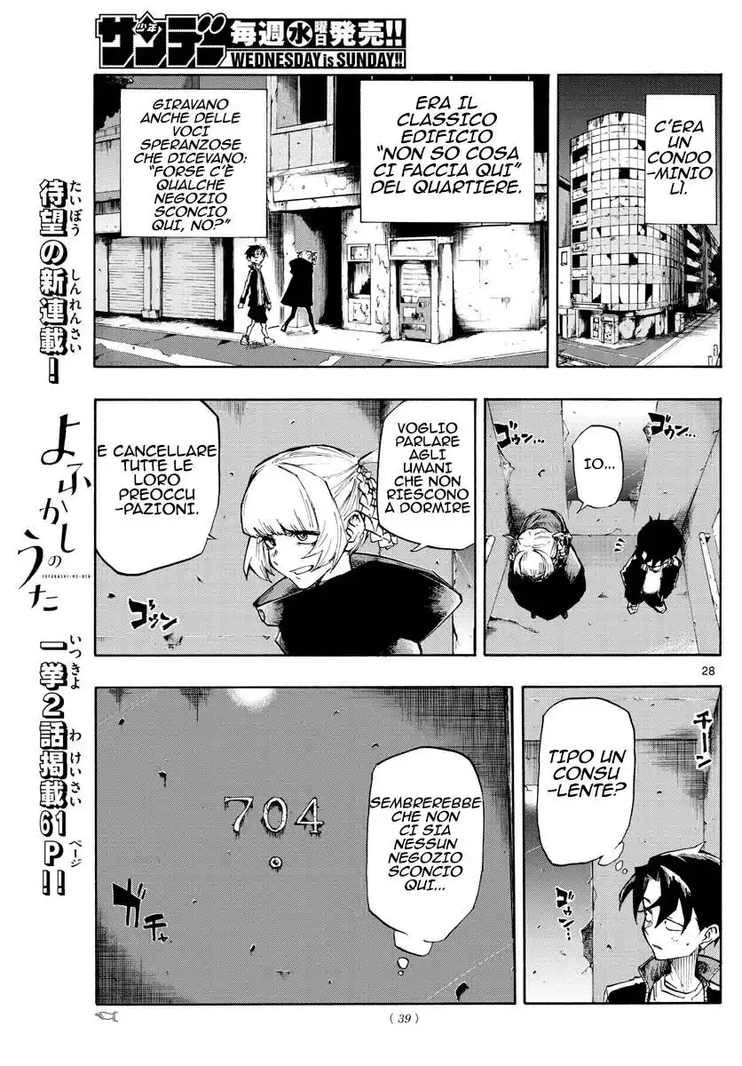 Yofukashi no Uta Capitolo 01 page 27