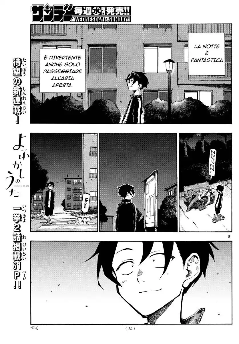 Yofukashi no Uta Capitolo 01 page 7