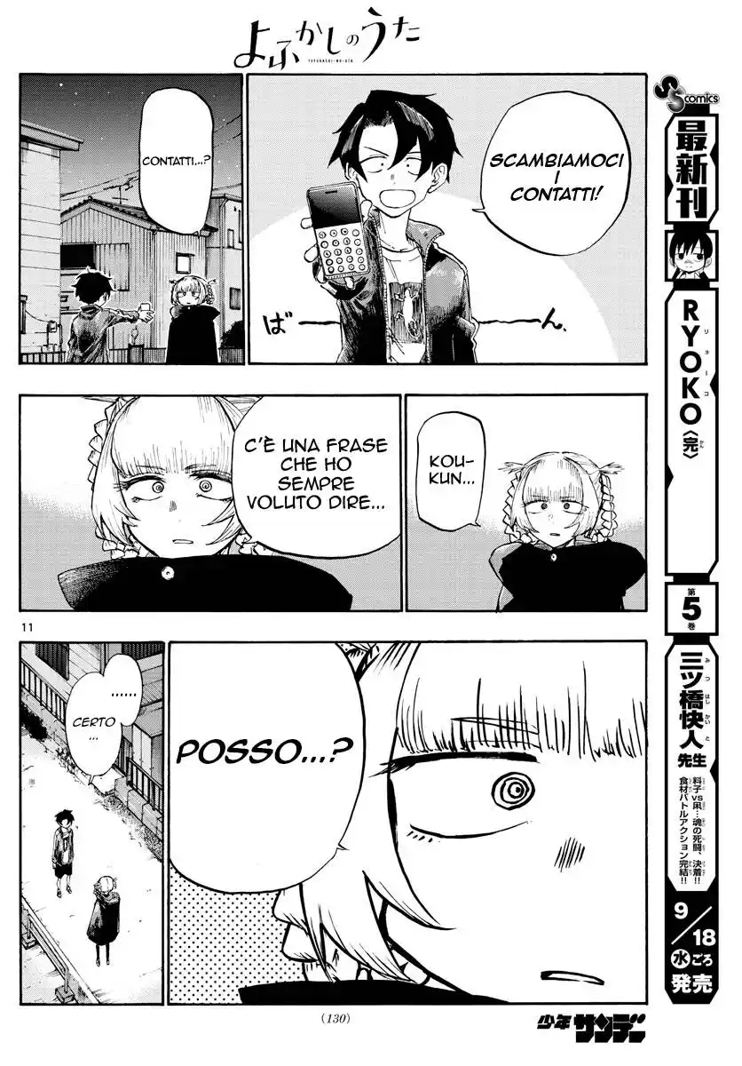 Yofukashi no Uta Capitolo 04 page 11