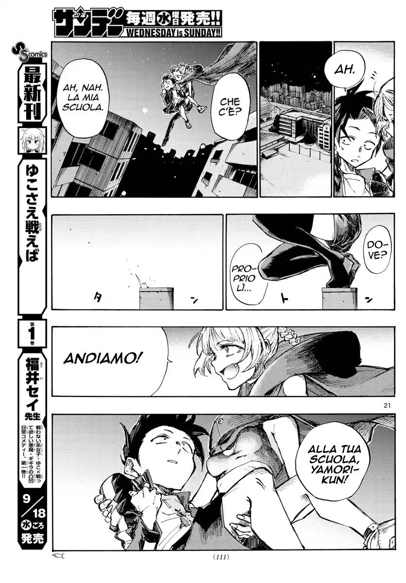 Yofukashi no Uta Capitolo 03 page 20