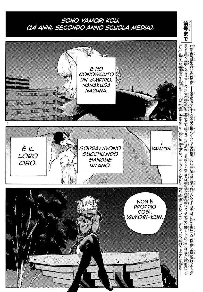 Yofukashi no Uta Capitolo 03 page 4