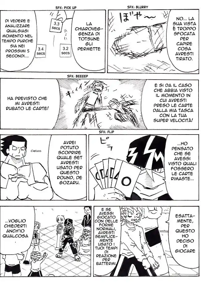 Ultimate Rock-Paper-Scissors Capitolo 19 page 14