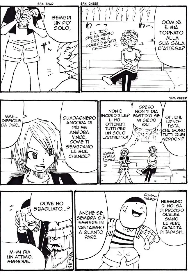 Ultimate Rock-Paper-Scissors Capitolo 07 page 4